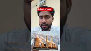 Adani Power Neculer energy News