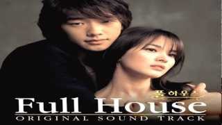 Video thumbnail of "Lee Bo Ram (이보람) - 처음 그 자리에 (Full House OST)"