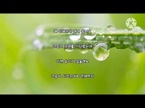 서진영♣어쩌면