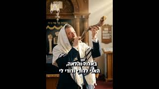 מתחילים מחדש! - מרן הרב מרדכי אליהו זצוק"ל #life #israel #duet #dance #love