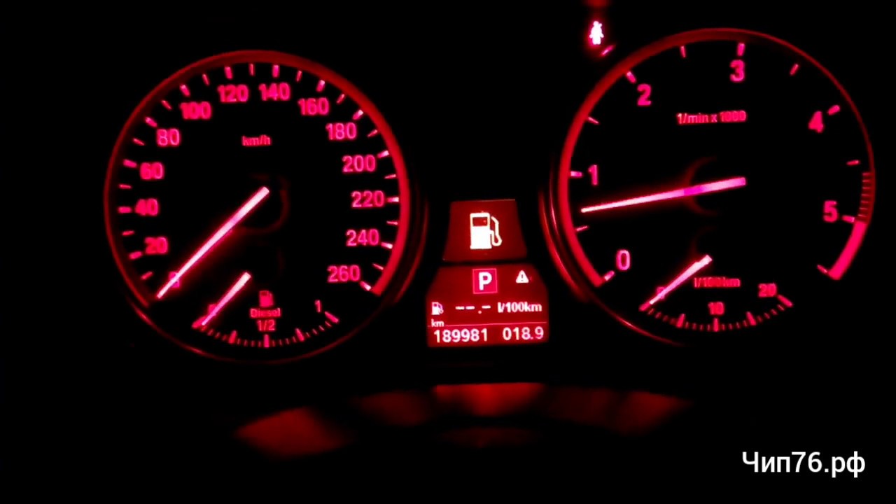Диагностика BMW X5 E70 3.0D
