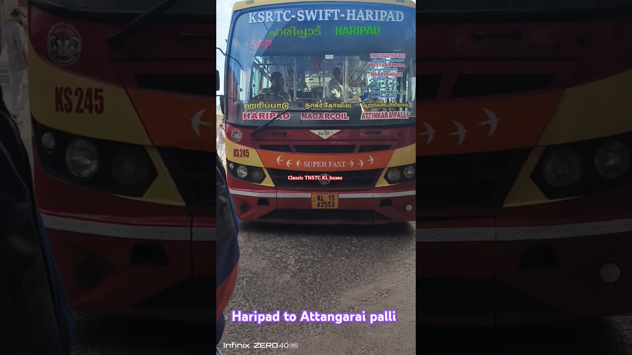 Mass Entry, Nagercoil bus stand 📷