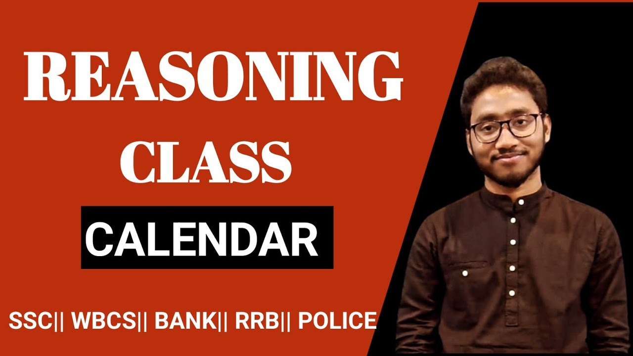 Calendar এর Short tricks || Reasoning by NM Sir