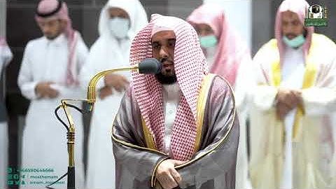 صلاة الفجر 2 صفر 1444هـ تلاوة من اواخر سورة الزخرف فضيلة الشيخ د. عبدالله الجهني حفظه الله