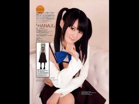 Hanaji 小林ゆう Youtube