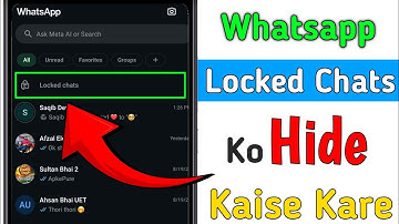 WhatsApp Chat Lock Hide Kaise Kare | WhatsApp Me Locked Chat Ko Hide Kaise Kare | Locked Chat Hide