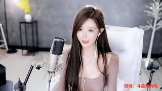 斗鱼douyu 秀秀呢 20210514