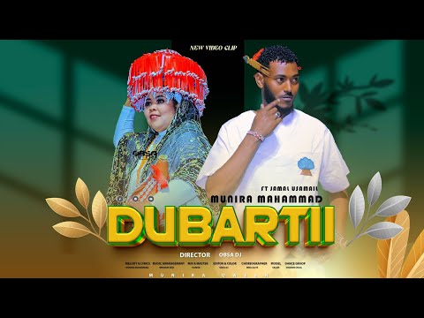 Munira Mahammad  Ft Jamal Usamail ///DUBARTII///New Oromo music 2026