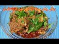 1 Kg Degi Chicken ЁЯШЛ Masala Recipe Easy Chicken Masala Recipe Trending On YouTube Viral Video 1 Kg Degi Chicken ЁЯШЛ Masala Recipe Easy Chicken Masala Recipe Trending On YouTube Viral Video