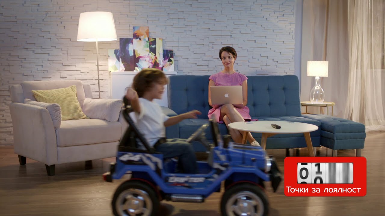 eMAG карта за пазаруване от Fibank