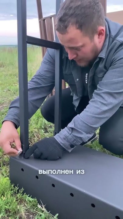 Наш первый ужин на участке☺️ мангал заказывали на Wildberries Арт ...