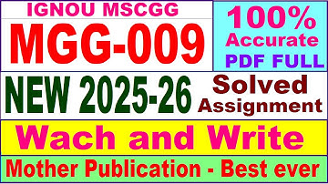 MGG 009 solved assignment 2025-26 in English || mgg 009 solved assignment 2026 || ignou mgg9