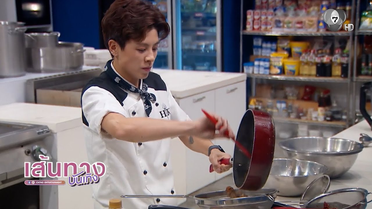 ครัวนรกเดือด! คัด 3 รอบสุดโหด หา 2 คนสุดท้ายลิ่วรอบชิง Hell’s Kitchen Thailand อาทิตย์นี้ 6 โมงเย็น