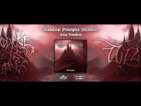 Anno Tenebrae artwork
