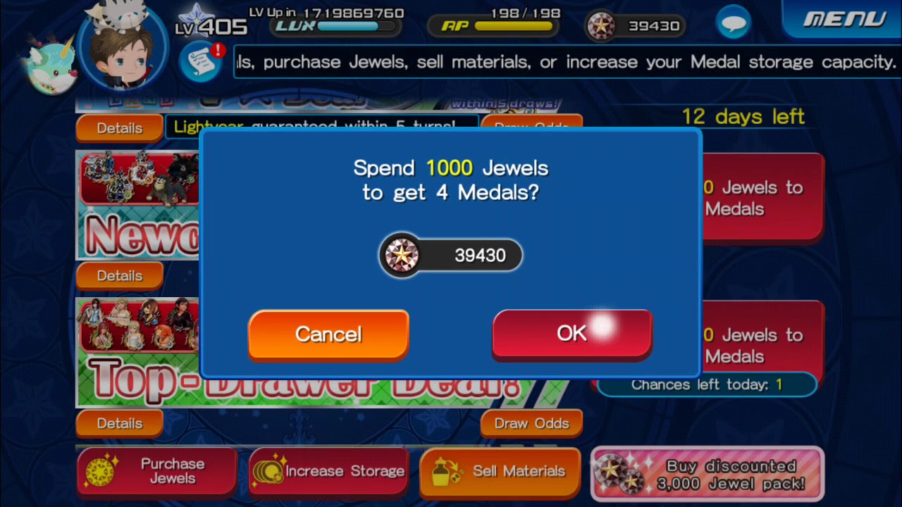 Khux new top drawer deal! Pull