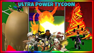 Showcasing ALL POWERS in Ultra Power Tycoon [Part 1] -  PUSH, DEATH EYE, RAGE & DARK FLAME
