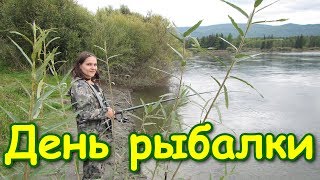 Наша первая рыбалка после вегетарианства. Улов -получился ли. (09.19г.) Семья Бровченко. Наша первая рыбалка после вегетарианства. Улов -получился ли. (09.19г.) Семья Бровченко.