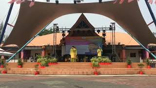 AL-FANNAN | KETIGA KARNIVAL PANTAI NEGERI TERENGGANU 2019 (LAGU ARAB) - (RAMADHAN - MAHER ZAIN)