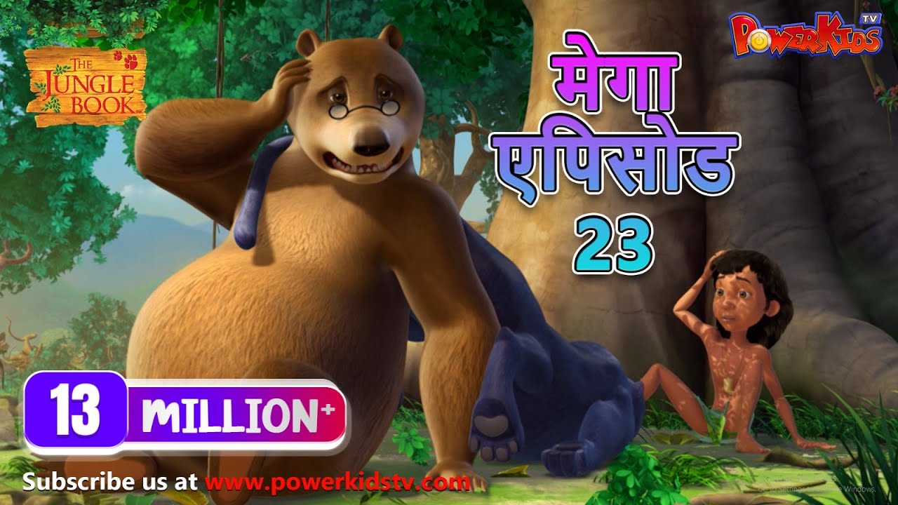 jungle book kahani in hindi  cartoon kahaniya new mega episode
