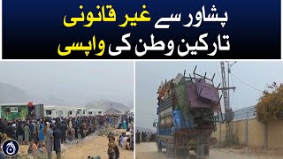 Return of illegal immigrants from Peshawar - Aaj News