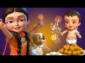 Deepavali Telugu Song | Telugu Rhymes for Children | Infobells
