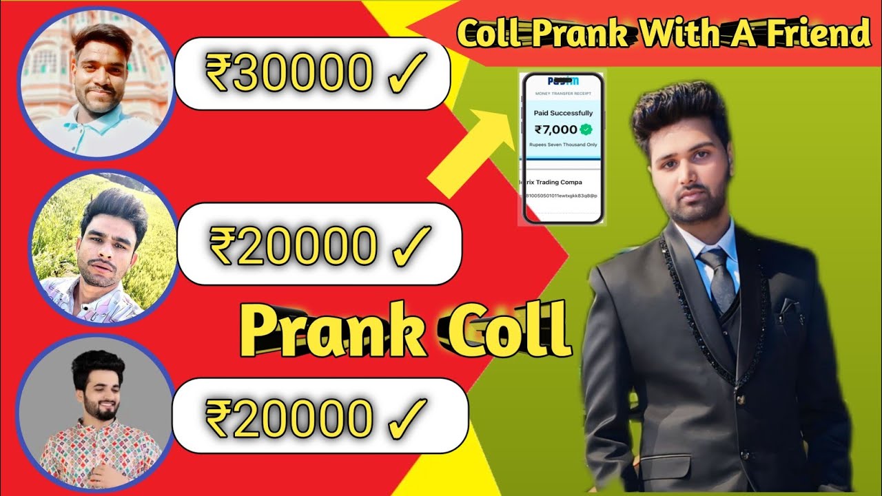 ASKING MONEY TO FRIEND || OFFICE OTHER FRIEND || 😜 PRANK FUNNY VIDEO 