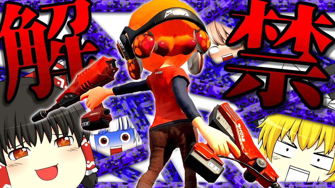 ななっしー ななっし～の 