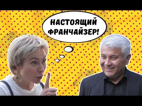 Рудем Газиев: как создать одну из крупнейших медицинских лабораторий в стране с нуля?