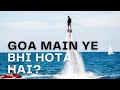 EXPLORE GOA IN 2 MINUTES!