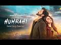 Humrahi Drama Episode 1 full explanation #episode1 #humrahi #danishtamoor #hibabukhari