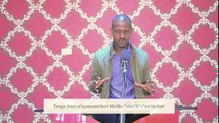 Sunday service 04 Oct 2020 With Ev.Safari Theme_Kubera iki tutabona umugisha?