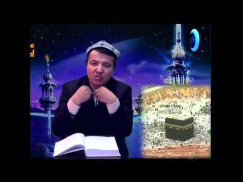 كىمنى ھەقىقىي پادىشاھ دەيمىز