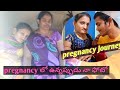  pregnancy      my pregnancy journey venkyswathi2185