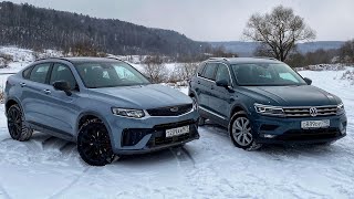 видео: GEELY TUGELLA РЕСТАЙЛИНГ ПРОТИВ VOLKSWAGEN TIGUAN🔥 СРАВНЕНИЕ СБОРКИ, ЧТО РАЗУМНЕЕ КУПИТЬ В 2023 ГОДУ картинка: GEELY TUGELLA РЕСТАЙЛИНГ ПРОТИВ VOLKSWAGEN TIGUAN🔥 СРАВНЕНИЕ СБОРКИ, ЧТО РАЗУМНЕЕ КУПИТЬ В 2023 ГОДУ