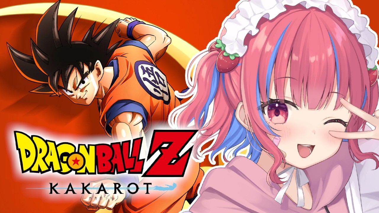 ドラゴンボールZ カカロット】トランクスしか知らない超初見プレイ