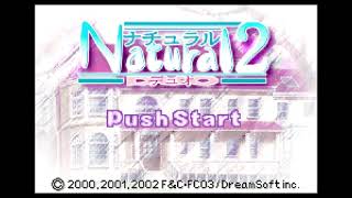 Waiting, Wondering (Natural 2 -Duo-, Game Boy Advance)