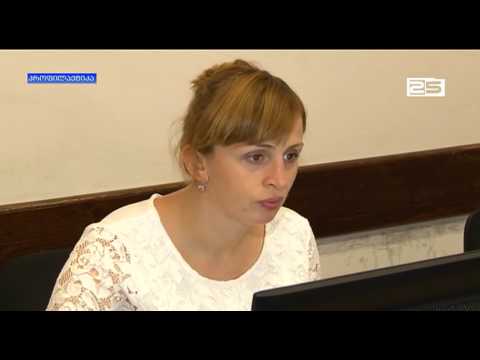 უსკომ 26 პარტიის რეგისტრაცია დაასრულა