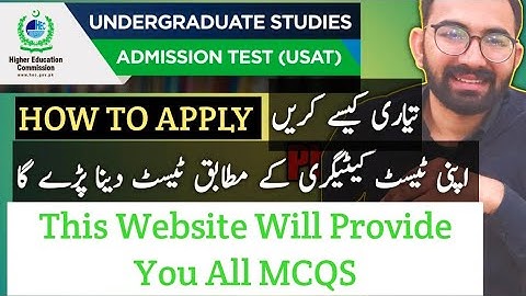 USAT Test Preparation | USAT HEC Test Syllabus | How to Solve USAT TEST 2022 | How to Apply for USAT