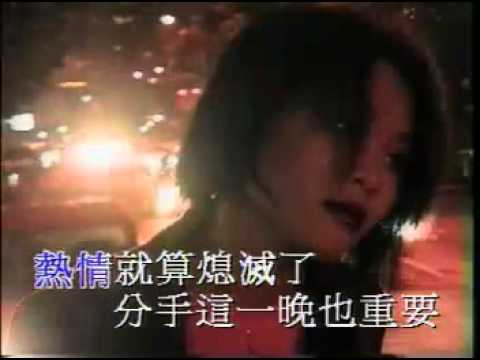 許美靜 - 傾城MV(電影"一路向西"歌曲)