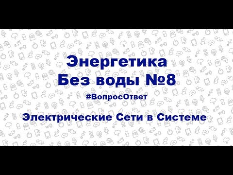 Подсудность споров договора теплоснабжения  Не стандартная ситуация | Энергетика без воды