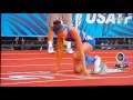 Olympic Trials 200m Finals-Allyson Felix