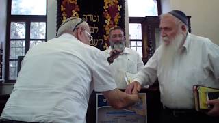 כנס מעלין בקודש בבית הרב