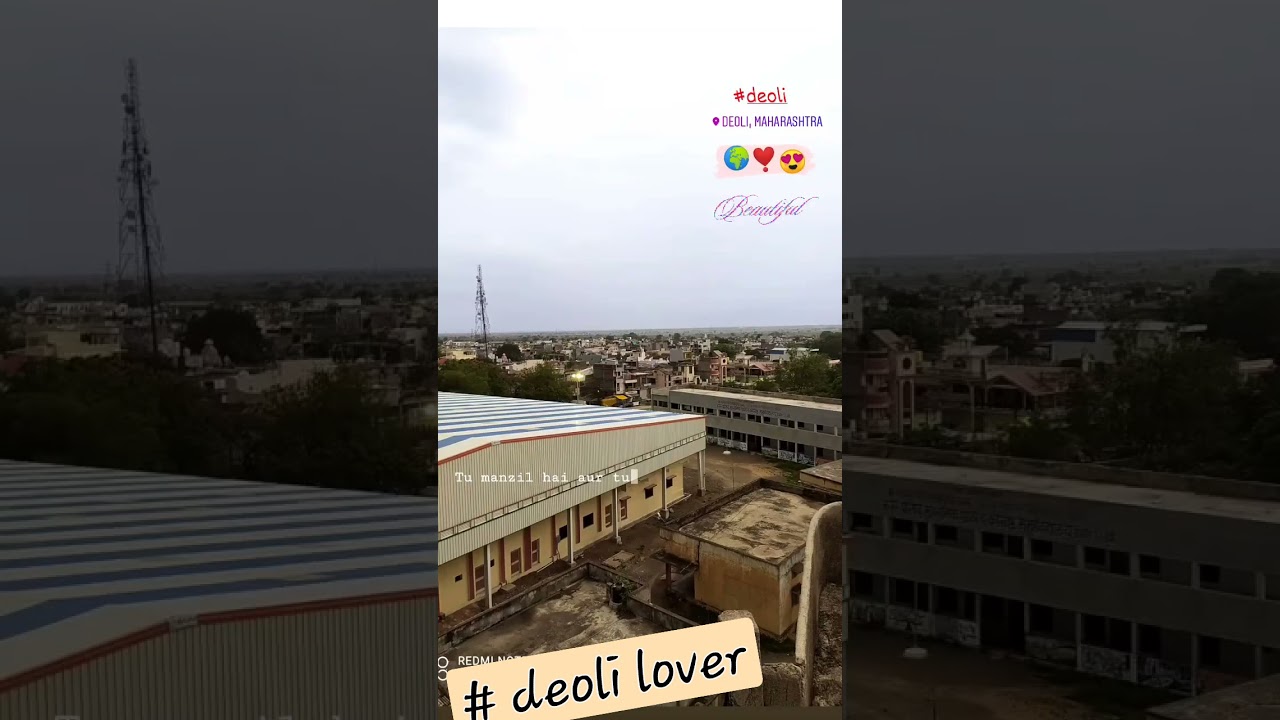 #Deoli