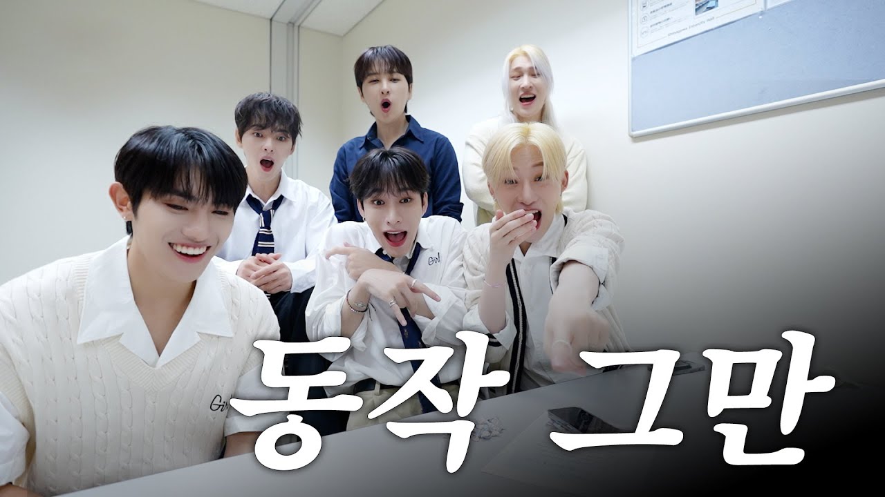 걔네 딱 봐도 배우야 😎 | 'Bump Up Business' Premiere Screening in JAPAN