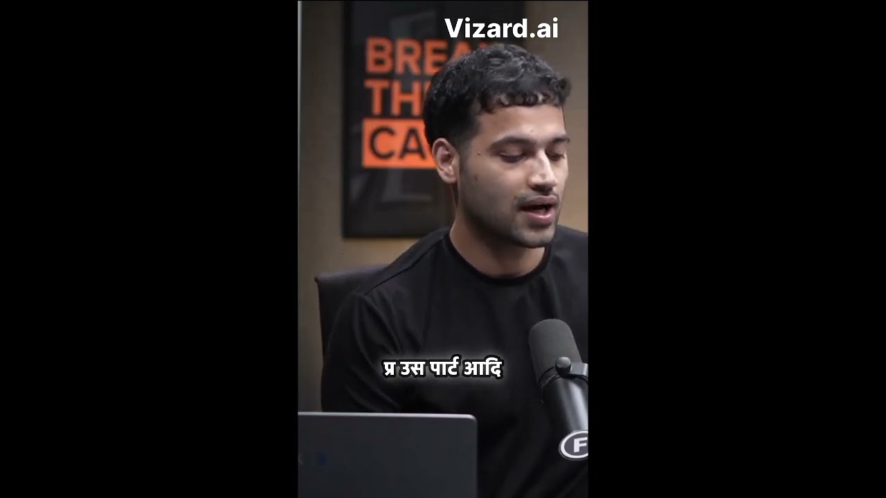 Blank paper test. Trending viral podcast clip 