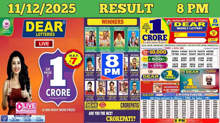 DEAR LOTTERY SAMBAD EVENING 8 PM RESULT TODAY LIVE DRAW ON 11.12.2025 NAGALAND THURSDAY