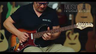 CORT STRATOCASTER S S H SUNBURST SIA - MUSIC SELL