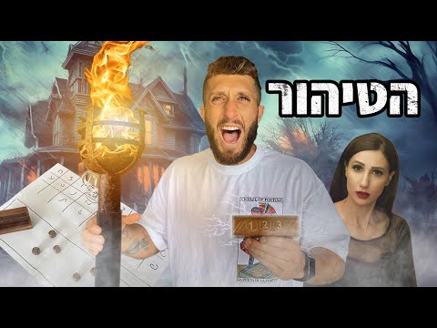 וִידֵאוֹ: כיצד לחשב סטיית תקן ב- IT 84: 10 שלבים