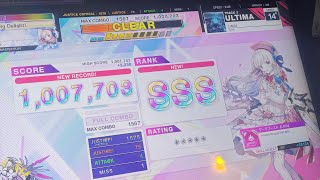 [CHUNITHM LUMINOUS PLUS] Lapis ULTIMA SSS