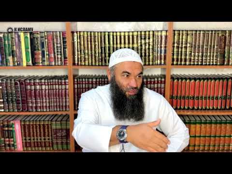 Как шайтаны из числа джиннов и людей приукрашивают людям ложь. Пользы из Тафсира аль-Багауи